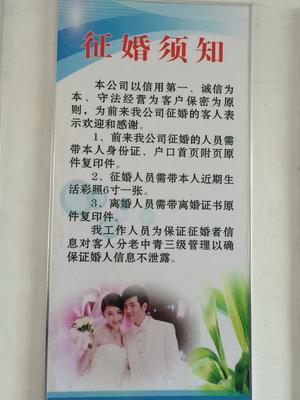 賓縣萬事興家政服務公司 專業婚慶禮儀服務，為您打造完美婚禮