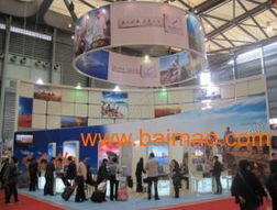 上海展覽公司在中國(guó)旅游交易會(huì)展臺(tái)設(shè)計(jì)中的專業(yè)優(yōu)勢(shì)與價(jià)格解析