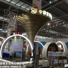 會議及展覽服務(wù)全攻略 價格、批發(fā)、廠家及服務(wù)大全