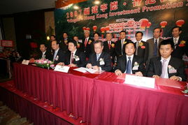 香港中華廠商聯(lián)合會(huì)展覽服務(wù)有限公司平面設(shè)計(jì) 專業(yè)視覺呈現(xiàn)，助力品牌騰飛