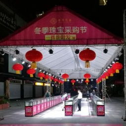 深圳帳篷與戶外廣告帳篷搭建優(yōu)惠供應(yīng)商優(yōu)選指南 聚焦恒成展覽會(huì)議服務(wù)