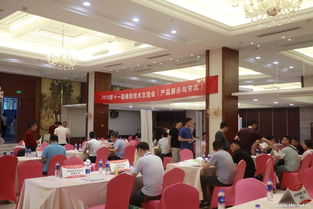 技術(shù)賦能，創(chuàng)新驅(qū)動(dòng) 第十一屆橡膠技術(shù)交流會(huì)產(chǎn)品展示與交流側(cè)記